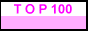 Wedding top 100